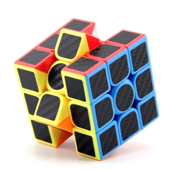 MOYU Profesionální Uhlíkových Vláken 3x3x3 Magic Cube Rychlost Puzzle 3x3 Kostky Vzdělávací Hračky dárky cubo magico 55mm