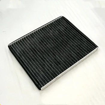 Kabinový Filtr /klimatizace filtr pro Brilliance BS4/M2 BS6/M1 M3 FRV FSV KŘÍŽ H330 H530 V5