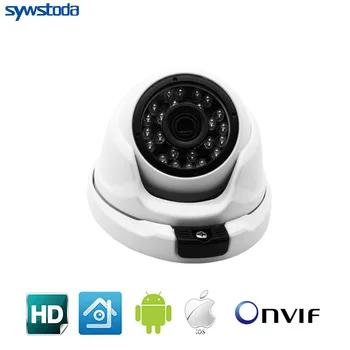Volitelné Široký Úhel 2.8 MM Bezpečnostní Kamera 1080P 960P Krytý Venkovní IP Kamera Kovové Pouzdro IP66 XMEye CCTV Kamery