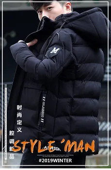 Nový Styl Muži Zimní Bavlna-polstrovaný Bunda Korean Dolů Bavlněné Sako Oblečení Plus Sametové Tlusté Odnímatelné Víčko Bavlněné Sako