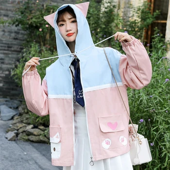 Ženy Zip S Kapucí Bundy Kabát Kreslený Tisk Čistého Kapsy Bunda Korejský Styl Dámy Základní Outwears 2020 Podzim Zimní Oblečení