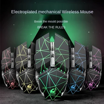 Svobody Vlk X11 Bezdrátové Silent Mouse Dobíjecí Světelný Mechanická Herní Myš 2.4 G Wireless E-sports Gaming Mouse pro PC