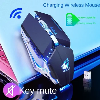 Svobody Vlk X11 Bezdrátové Silent Mouse Dobíjecí Světelný Mechanická Herní Myš 2.4 G Wireless E-sports Gaming Mouse pro PC