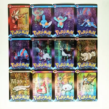 53pcs/set Č. 7 Pokemon Domácí DIY Hračky, Koníčky, Hobby, Sběratelství Hra Kolekce Anime Karty pro Děti dárek