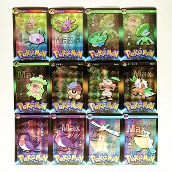 53pcs/set Č. 7 Pokemon Domácí DIY Hračky, Koníčky, Hobby, Sběratelství Hra Kolekce Anime Karty pro Děti dárek
