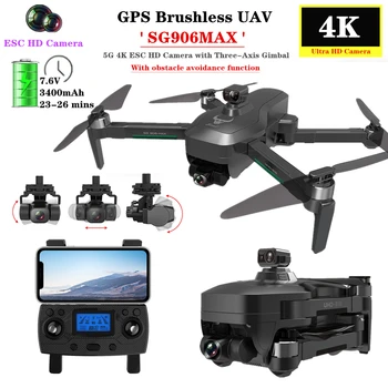 Nové SG906MAX GPS Drone 5G 4K ESC HD Camera Pro Selfie Střídavý Motor RC Quadcopter UAV Skládací Rameno Vrtulník Dron PTZ Hračka Dárek