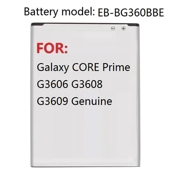 Baterie Pro Galaxy CORE Prime G3606 G3608 G3609 Originální EB-BG360BBE EB-BG360CBE EB-BG360CBC 2000mAh
